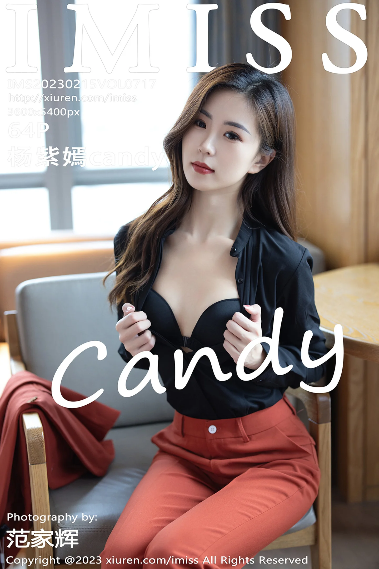 [IMISS爱蜜社]Vol.717 模特杨紫嫣candy脱职场OL露性感黑色内衣原色丝袜迷人诱惑写真60P-秀人网官方网站